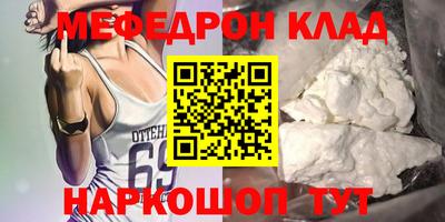 apvp Первоуральск