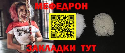 apvp Первоуральск