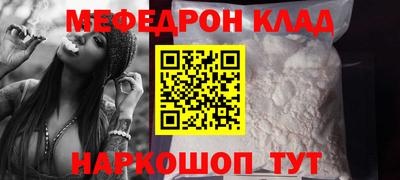 apvp Первоуральск
