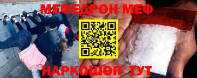 дживик Пугачёв