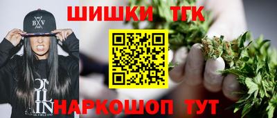 apvp Первоуральск