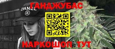 apvp Первоуральск