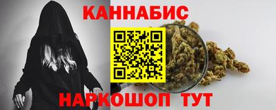 MESCALINE Партизанск