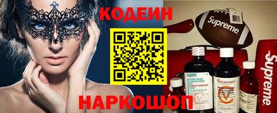 apvp Первоуральск