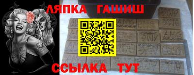 apvp Первоуральск
