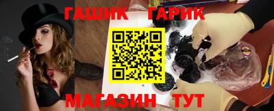 MESCALINE Партизанск