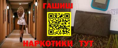 apvp Первоуральск