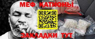 дживик Пугачёв