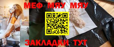 apvp Первоуральск