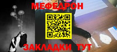 apvp Первоуральск